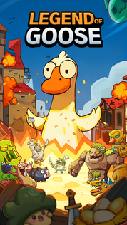 Legend of Goose - Screenshot 1