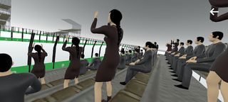 Laneone - Screenshot 2