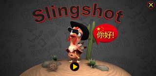 Learn Chinese Words Slingshot - Screenshot 1