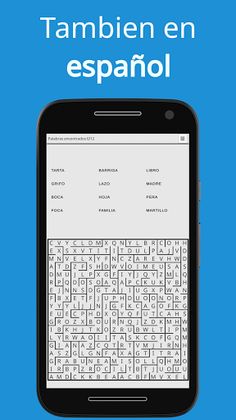 Word Maze - Screenshot 4
