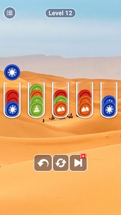 Sortscape - Water Sort Puzzle - Screenshot 1