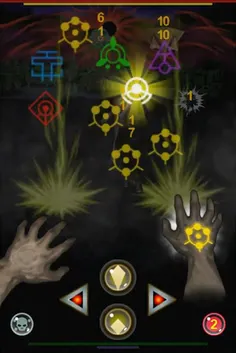 Aisle of Ghost - Screenshot 3