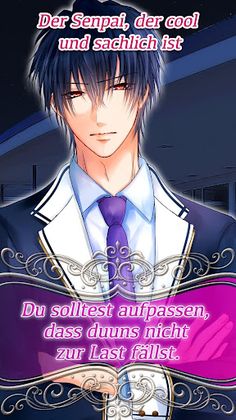 Flucht aus der Schule - Screenshot 2