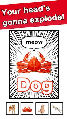 Twisted Game - Screenshot 1