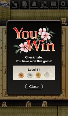 Kanazawa Shogi 2 - Screenshot 4