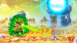 Legendary Fighter: Battle of G - Screenshot 1