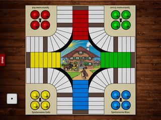 Eile mit Weile - Screenshot 2