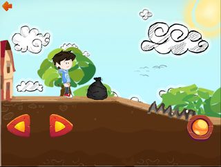 رائد الارض - Screenshot 1