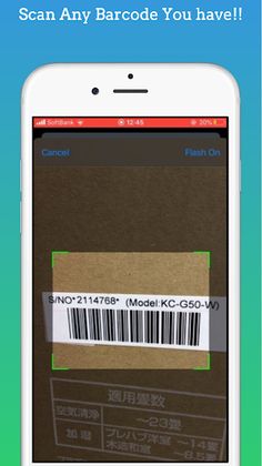 Barcode Monster -creature cari - Screenshot 3