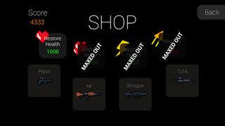 Trail - Screenshot 1