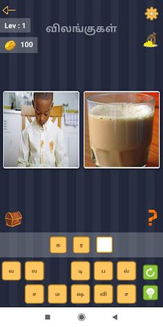 Connections Word Game in Tamil - Screenshot 1