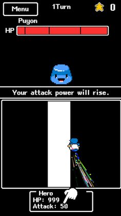 Hero of HP1 - Screenshot 2