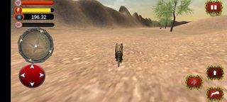 Cheetah simulator - Screenshot 1