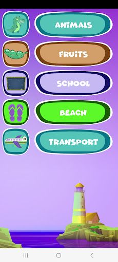 Жуп издөө - Screenshot 1