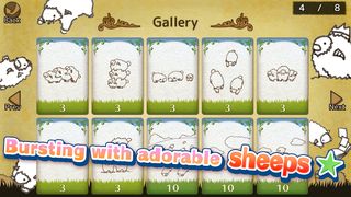 Shephy - Screenshot 3