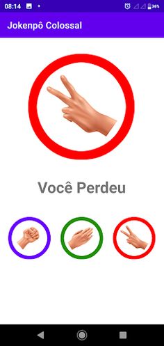 Jokenpô Colossal - Screenshot 2