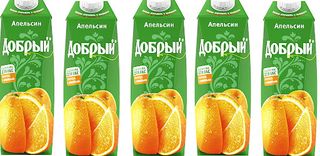 Добрый - Screenshot 1