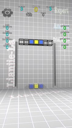 Lianjie-Da - Screenshot 1