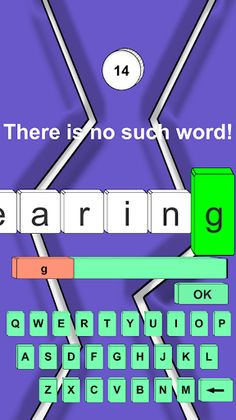 Big Word Chain - Screenshot 4