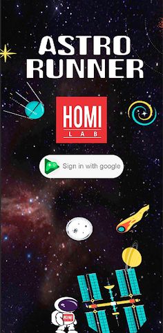 Astro Runner - Screenshot 2