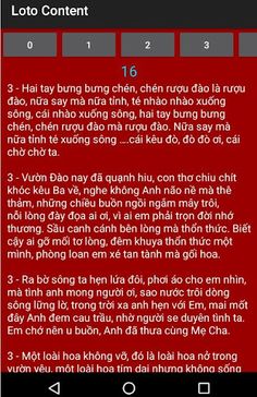 Lô Tô - Screenshot 4