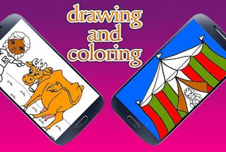 Drawing and coloring with shfa - Screenshot 2