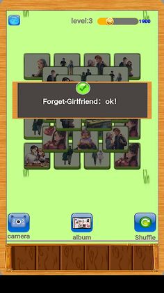 EXescape - Screenshot 2