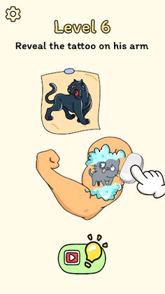 Erase It: Reveal The Story - Screenshot 1