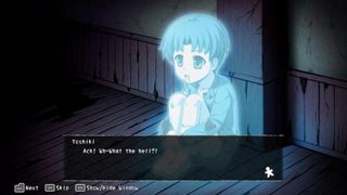 Corpse Party - Screenshot 3