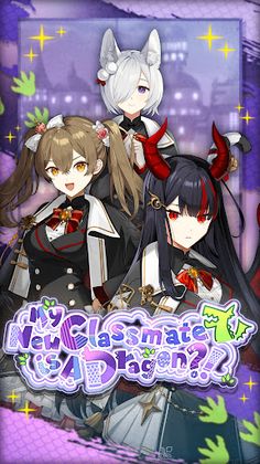 My New Classmate is a Dragon?! - Screenshot 1