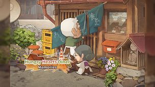 Hungry Hearts Diner: Memories - Screenshot 1