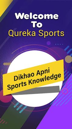 Qureka Sports Quiz App - Screenshot 1