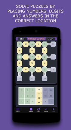 Number Square - Screenshot 1