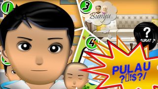 The BUNYU ISLAND - Screenshot 3