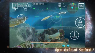 Ace of Seafood - Screenshot 2