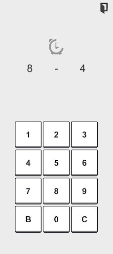 Brain Level Up:브레인레벨업 두뇌발달암산게임 - Screenshot 1