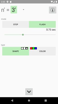 N'Back - Screenshot 4