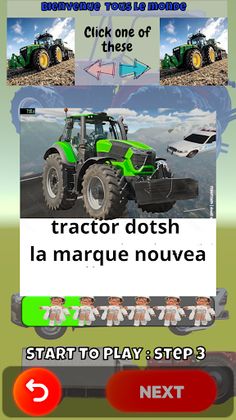 Bi3 fi maghrib - Screenshot 4