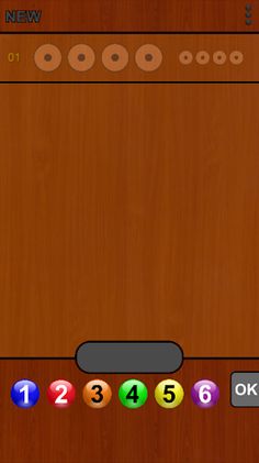 Mastermind - Screenshot 2