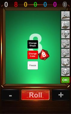 Dice -High performance simulat - Screenshot 3