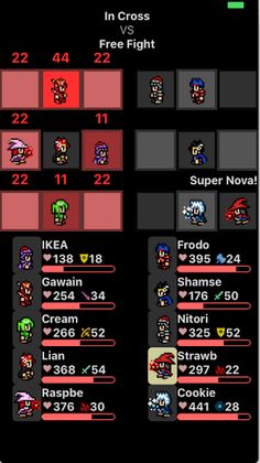 Battle SaGa History - Screenshot 3