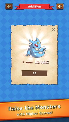 Hunter's Math for Elementary - Screenshot 2