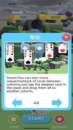 Solitaire 3D Cute Animals - Screenshot 2