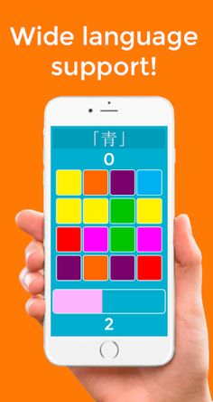 Color Tap - Screenshot 3