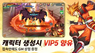 코드:벚꽃 - Screenshot 2