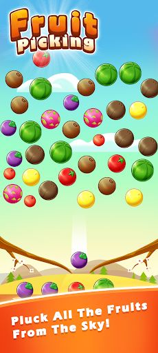 Fruit Picking - Screenshot 4
