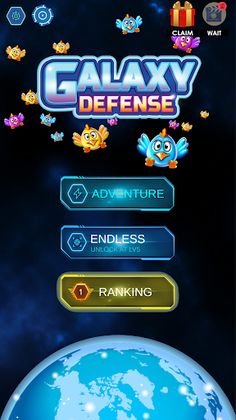 Galaxy Defense - Screenshot 1