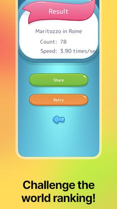 Maritozzo Mashing - Screenshot 4