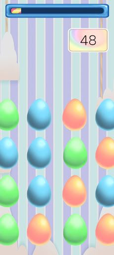 헌팅에그 - Screenshot 2