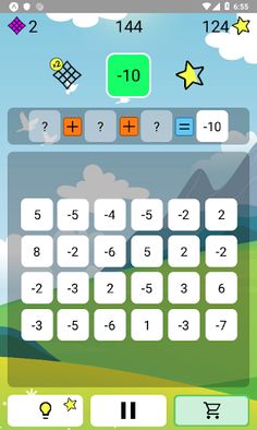ArithMagic - Screenshot 3